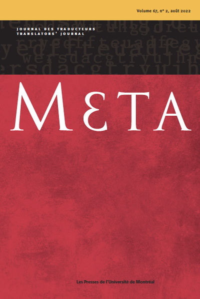 Meta : journal des traducteurs / Meta: Translators' Journal